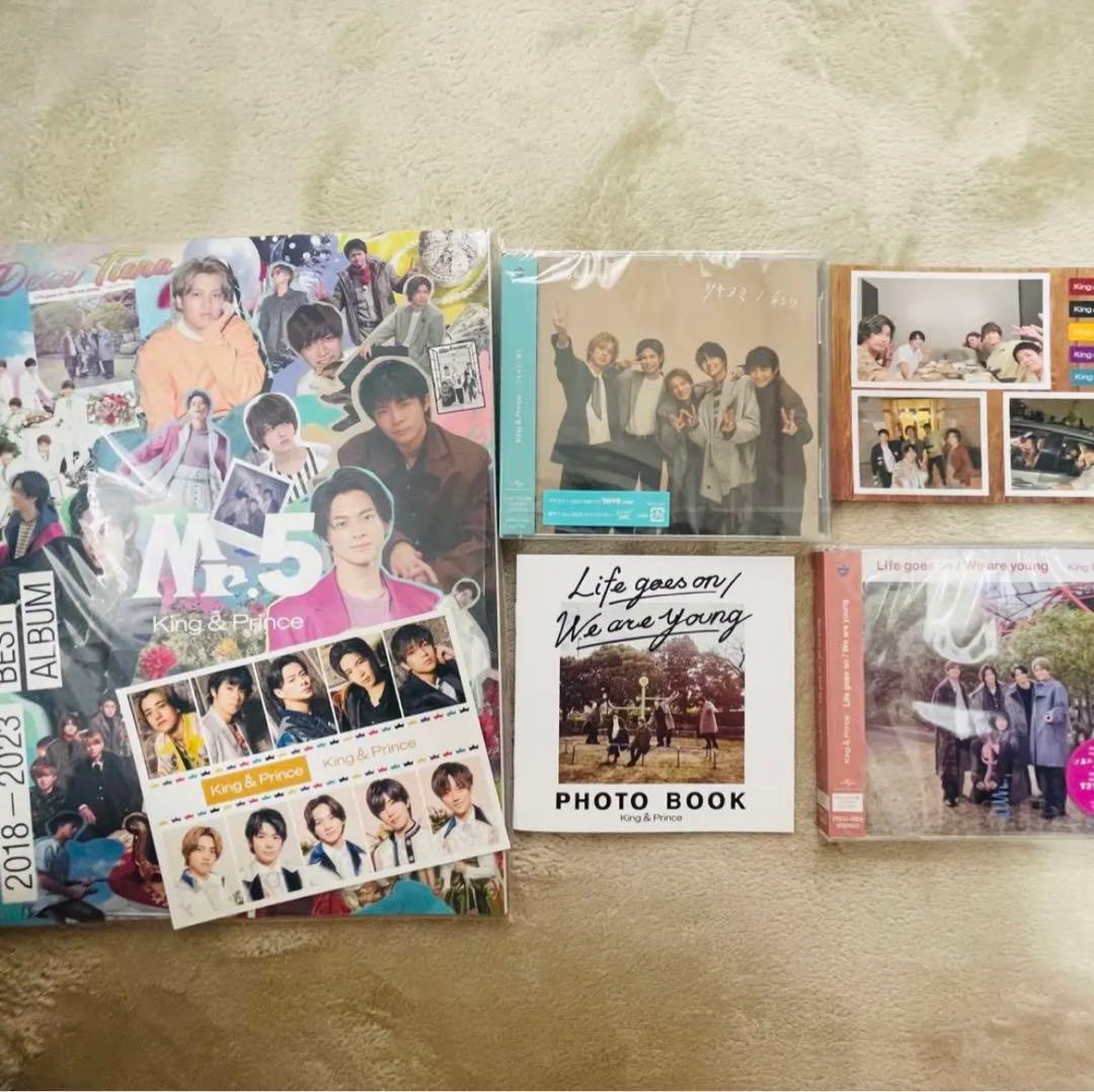 Dear Tiara盤 Mr.5 King & Prince Dear Tiara盤 ファンクラブ限定