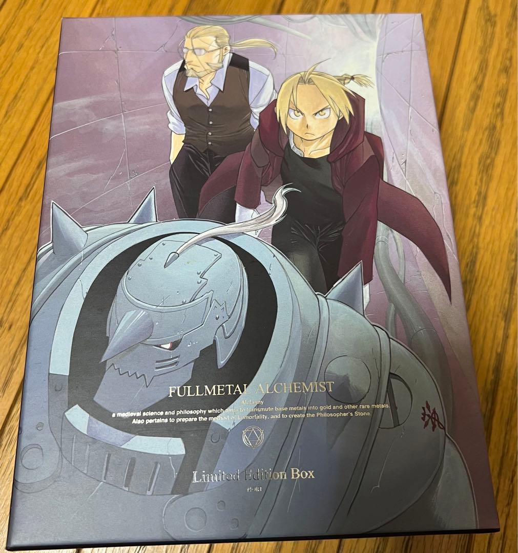鋼の錬金術師 FULLMETAL ALCHEMIST完全生産限定版 13〜16巻 - メルカリ