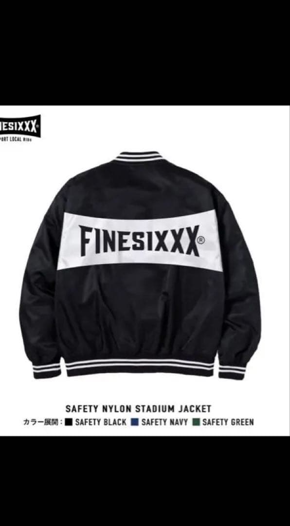 公式 ストアファッション - FINESIXXX ナイロンジャケット XL ブラック
