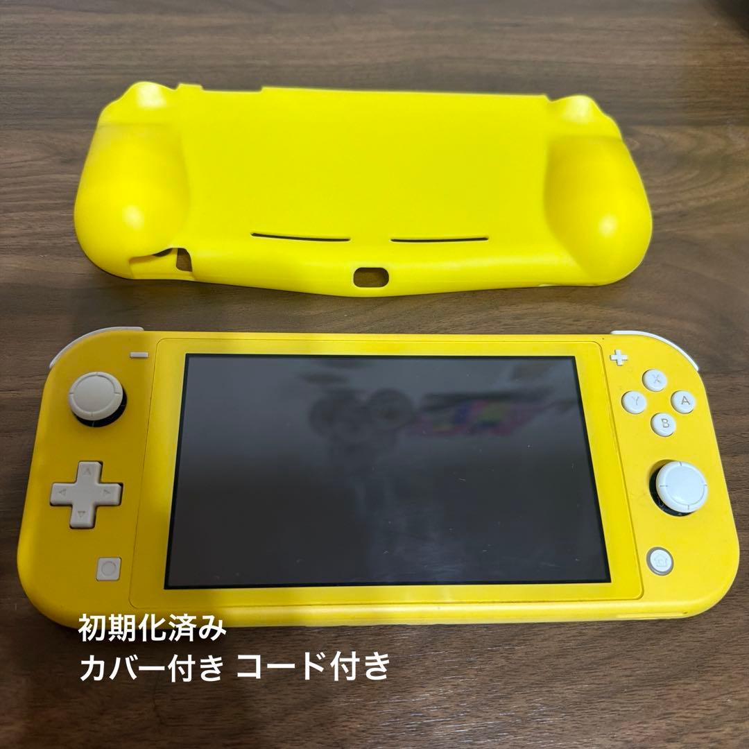 Switch Lite 本体 カバー、コード付き - メルカリ