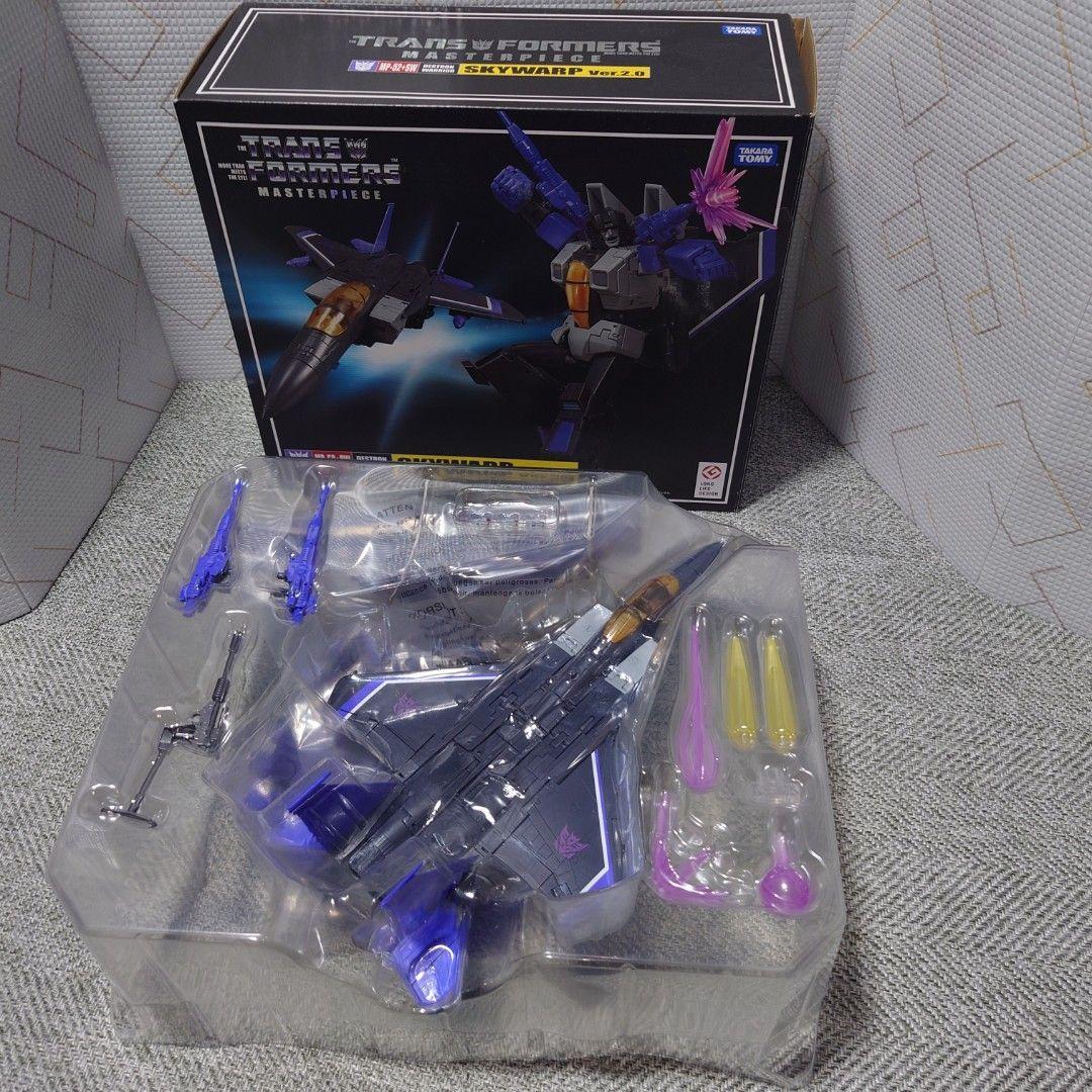 MP52系ジェットロン3体＋破壊大帝セット 本体未使用コンプリート（外箱訳あり）