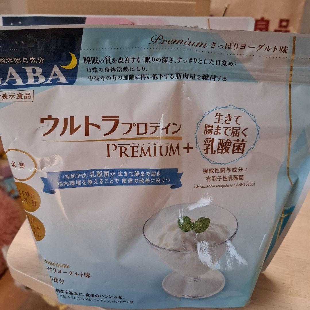 カーブスプロテイン Premium + さっぱりヨーグルト味すっきりレモン味
