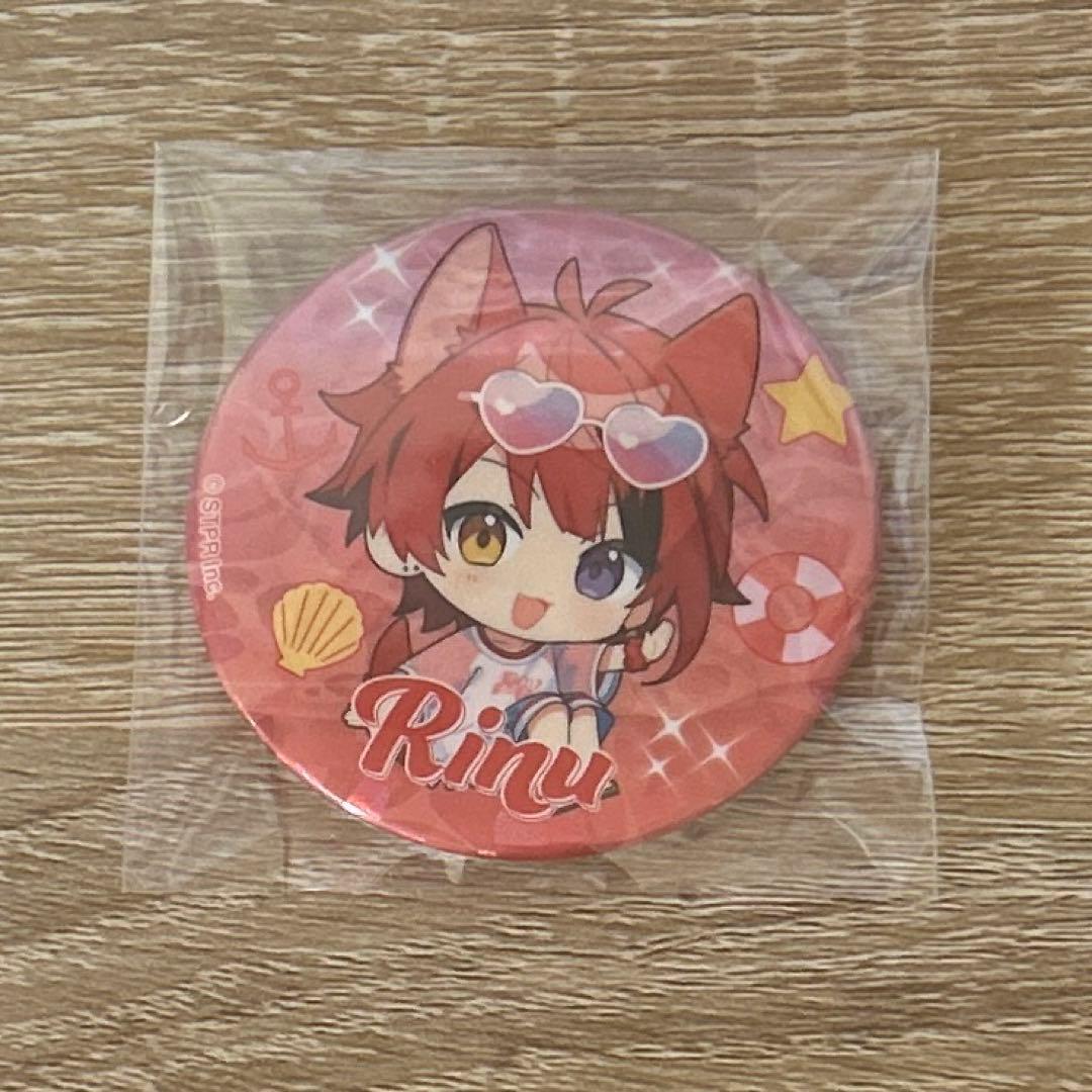 すとぷり 莉犬くん 夏グッズ 2025 缶バッジ Summer デフォ - メルカリ