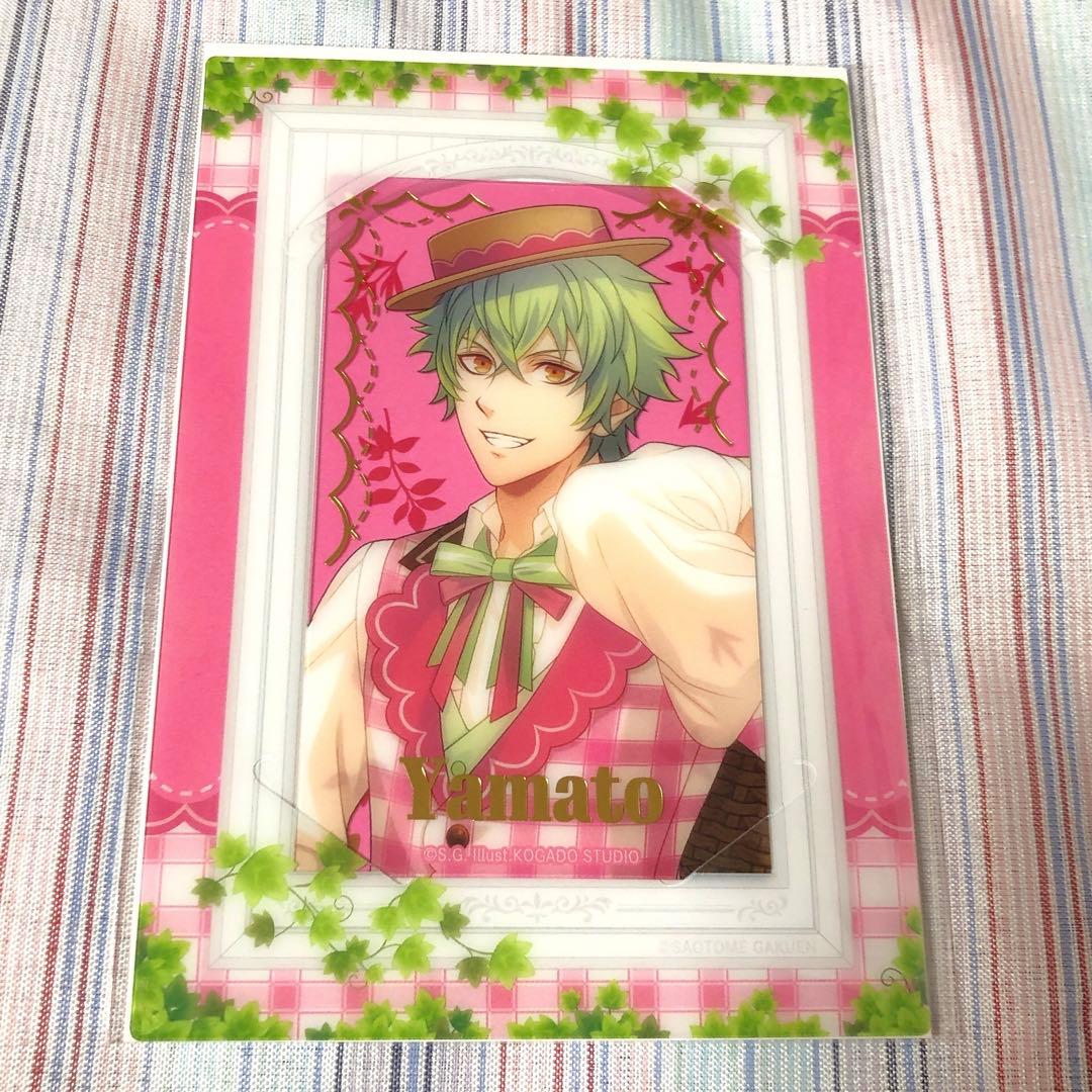 うたプリ スイパラ コラボ season3 日向大和 - メルカリ