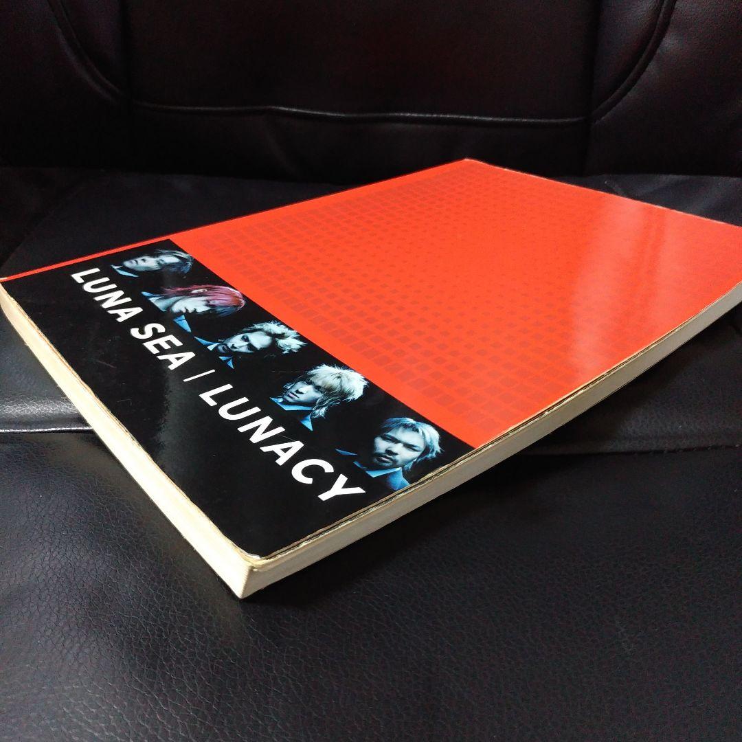 希少 LUNA SEA | LUNACY バンドスコア S115612134 アウトレッ