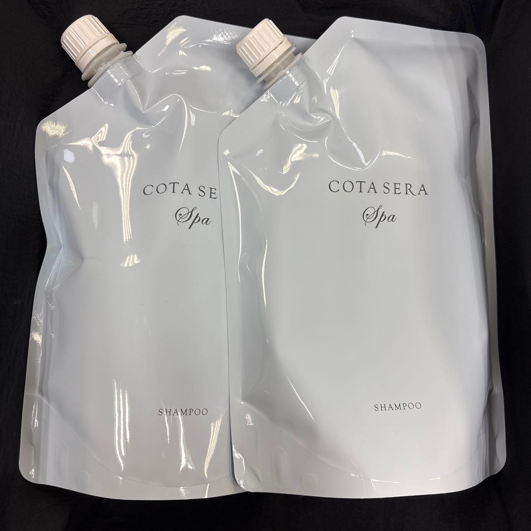 2025J.avec toiバイタライジング3個 ＆シークレットバー2個