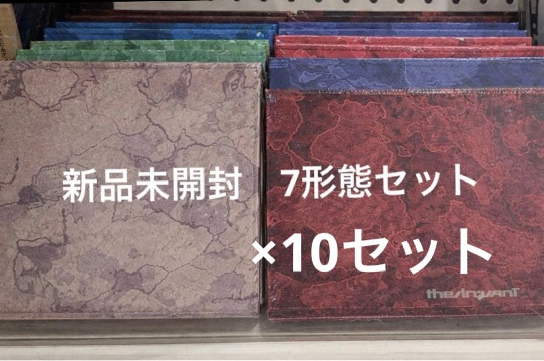 enhypen VANISH FUGITIVES Ver. 7形態 新品未開封 ENHYPEN THE SIN VANISH (FUGITIVES Ver ) 7形態セット｜Yahoo!フリマ