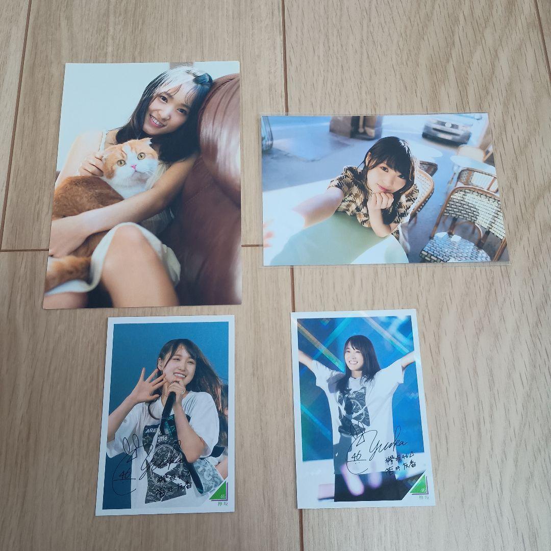 菅井友香 ポストカード等4枚セット【欅坂46】 - メルカリ