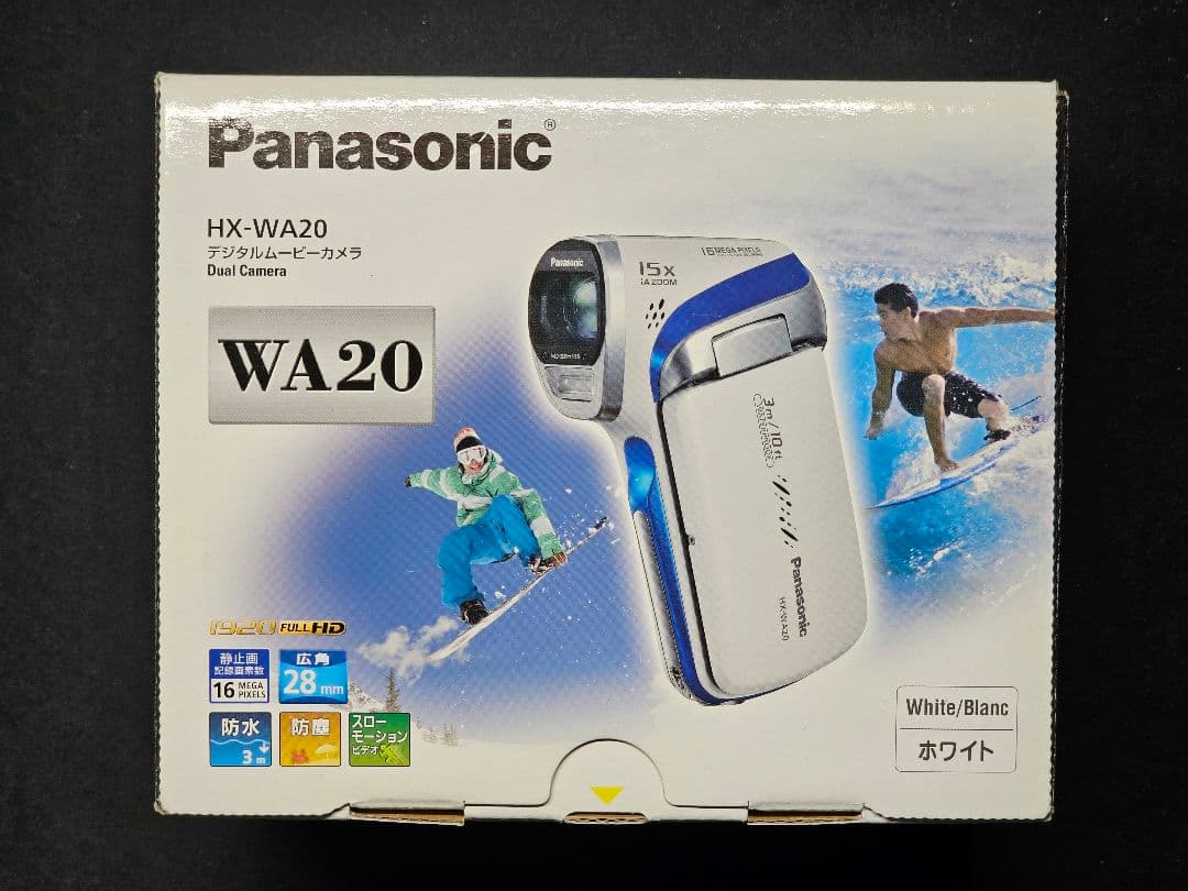 パナソニックデジタルムービーカメラ防水 HX-WA20(ホワイト) Panasonic HX-WA20 Digital Camera Waterproof Camcorder White Good