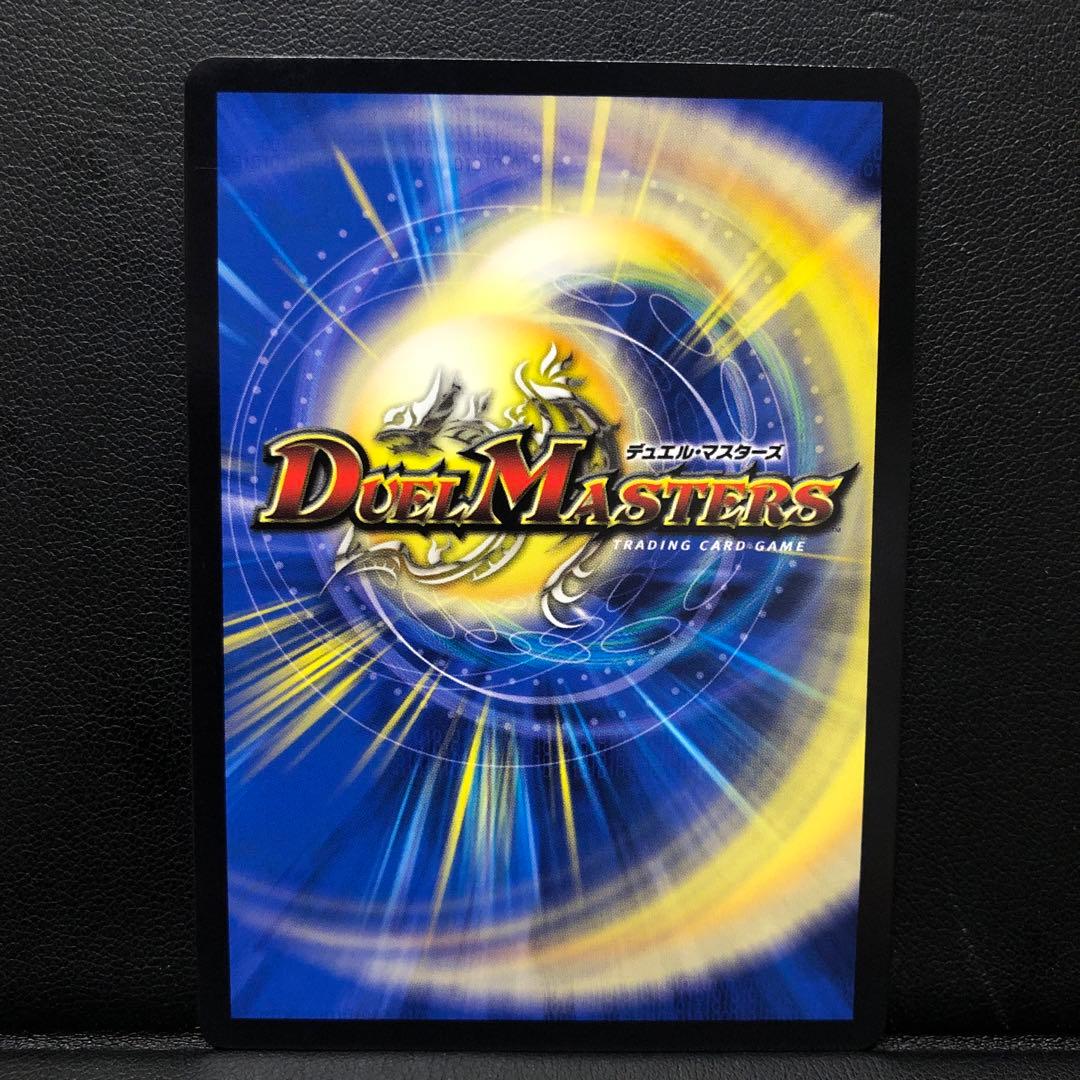 クライマックスジャオウガ 金トレ CRYMAXジャオウガ 金トレ - メルカリ