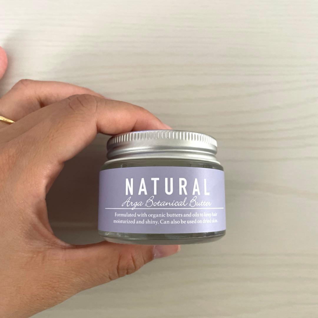 ケラセレブ アルガボタニカルバター 《ヘアワックス＆ハンドクリーム