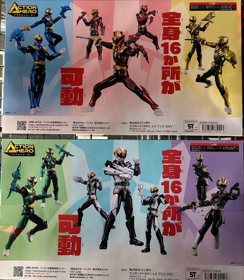 ゴジュウジャー スペシャルセット1.2 - メルカリ