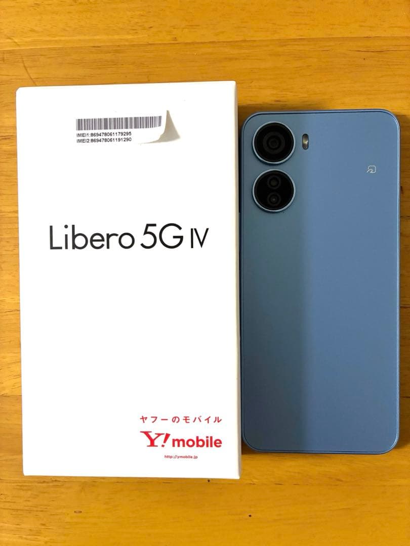 スマートフォン本体 Libero 5G IV (Y!mobile) Libero 5G IV｜価格比較・最新情報 - 価格.com