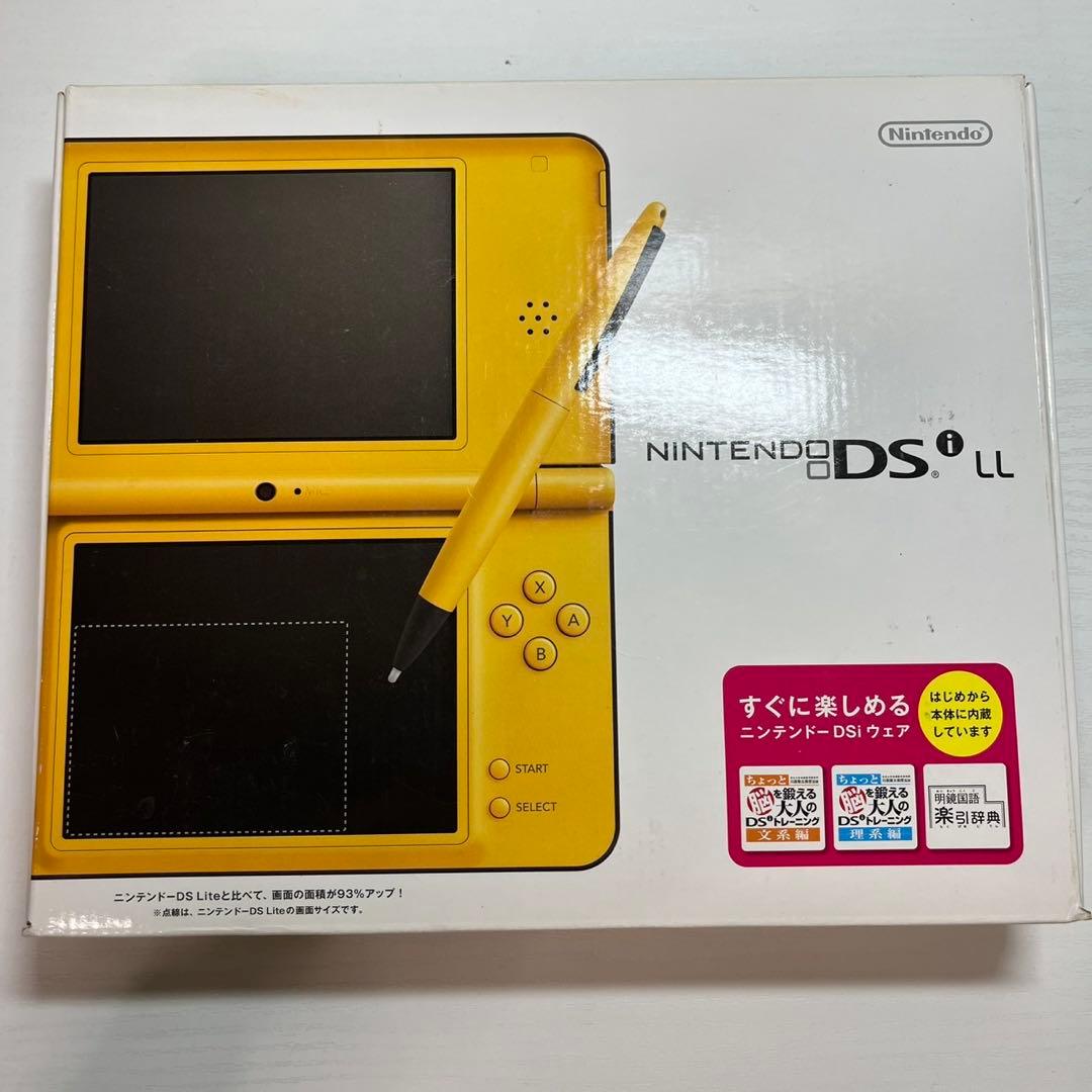 ニンテンドーDSILL 本体 イエロー ほぼ新品 6178 - メルカリ