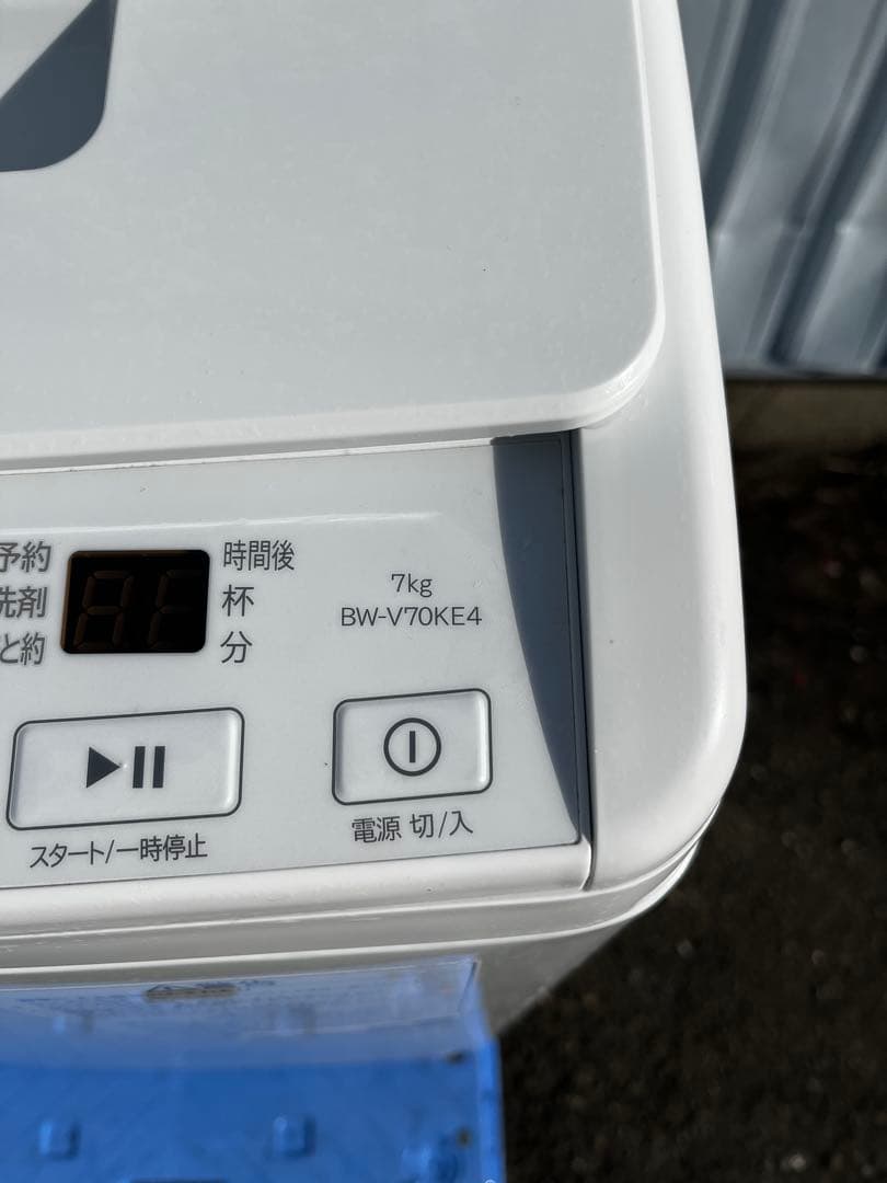 美品！BW-V70KE4 7kg 縦型洗濯機 2024年製 中古品 - 洗濯機正規 品