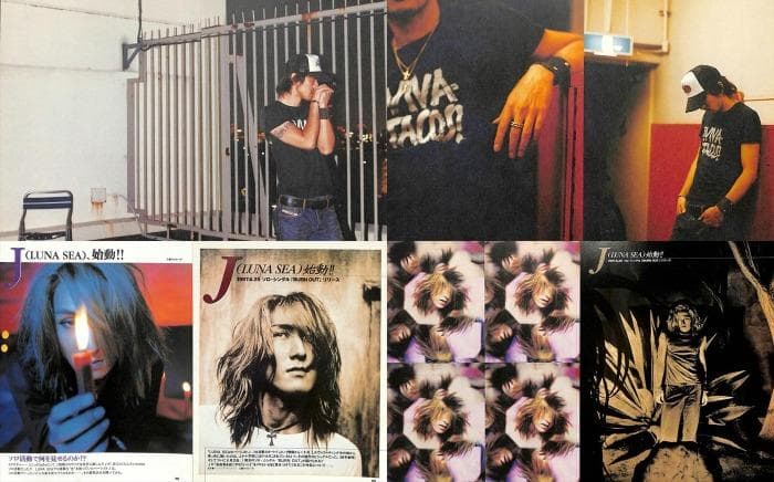 J ソロメイン LUNA SEA ルナシー 雑誌 切り抜き 500P ◇貴重 - メルカリ