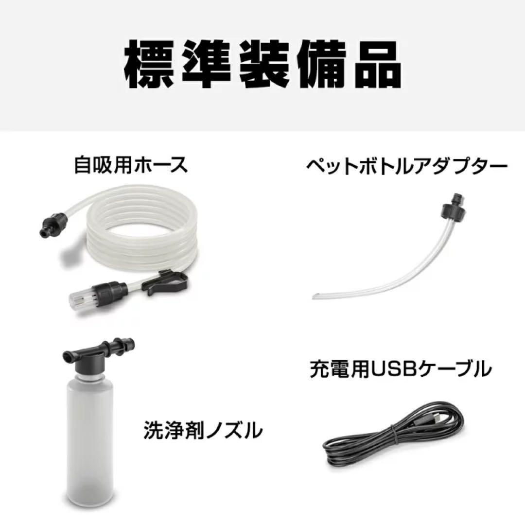 KARCHER 高圧洗浄機ハンディエア＆GENTOS ブロワー疾風 HYT-4L - メルカリ
