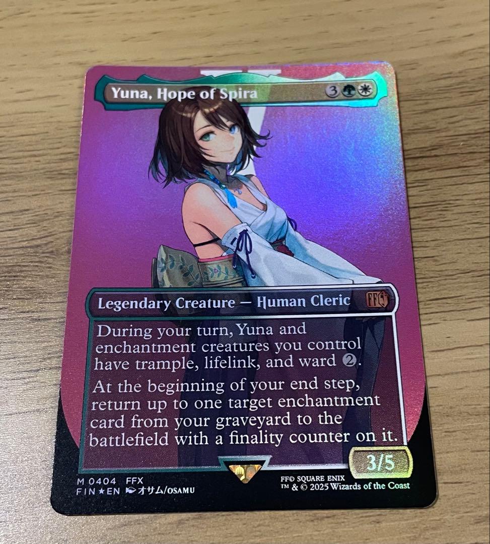 MTG スピラの希望、ユウナ ボーダーレスfoil [MTG] スピラの希望