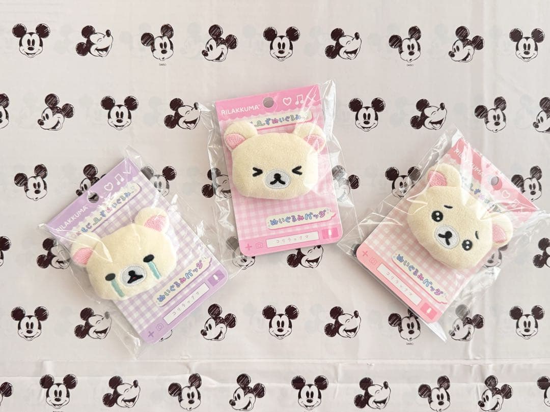 コリラックマ ぬいぐるみバッジ えもじーず 3点セット - メルカリ