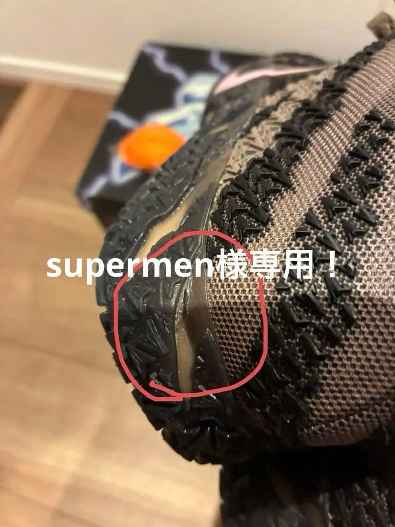 NIKE ジャ3 \"Showstopper \"28.0cm