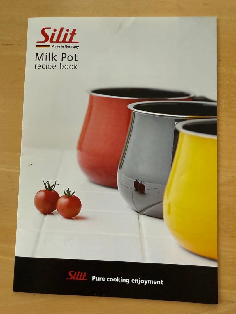 Silit シリット Silargran ミルクポット 内径14cm - メルカリ