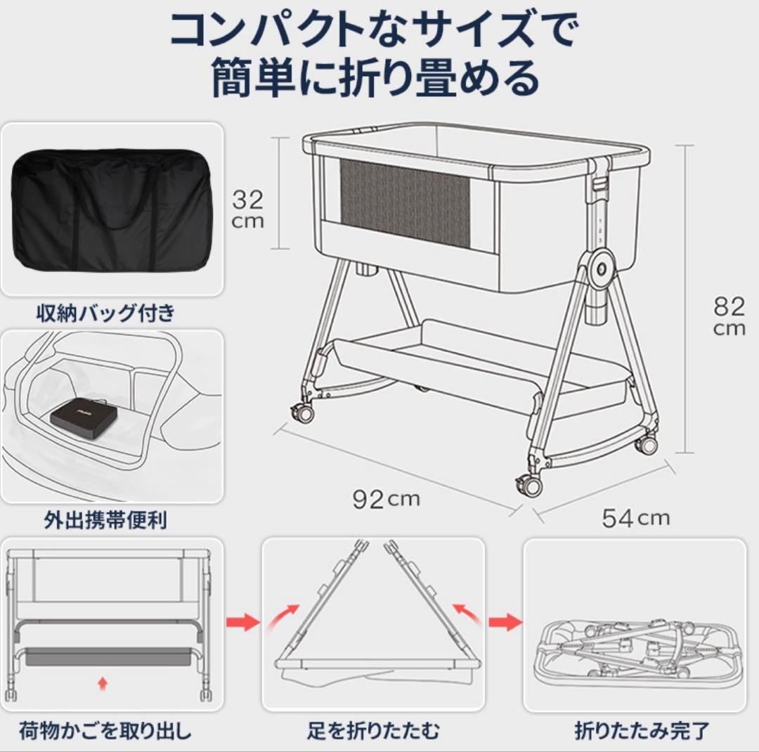 美品】HZDMJ ベビーベッド【人気色カーキ】