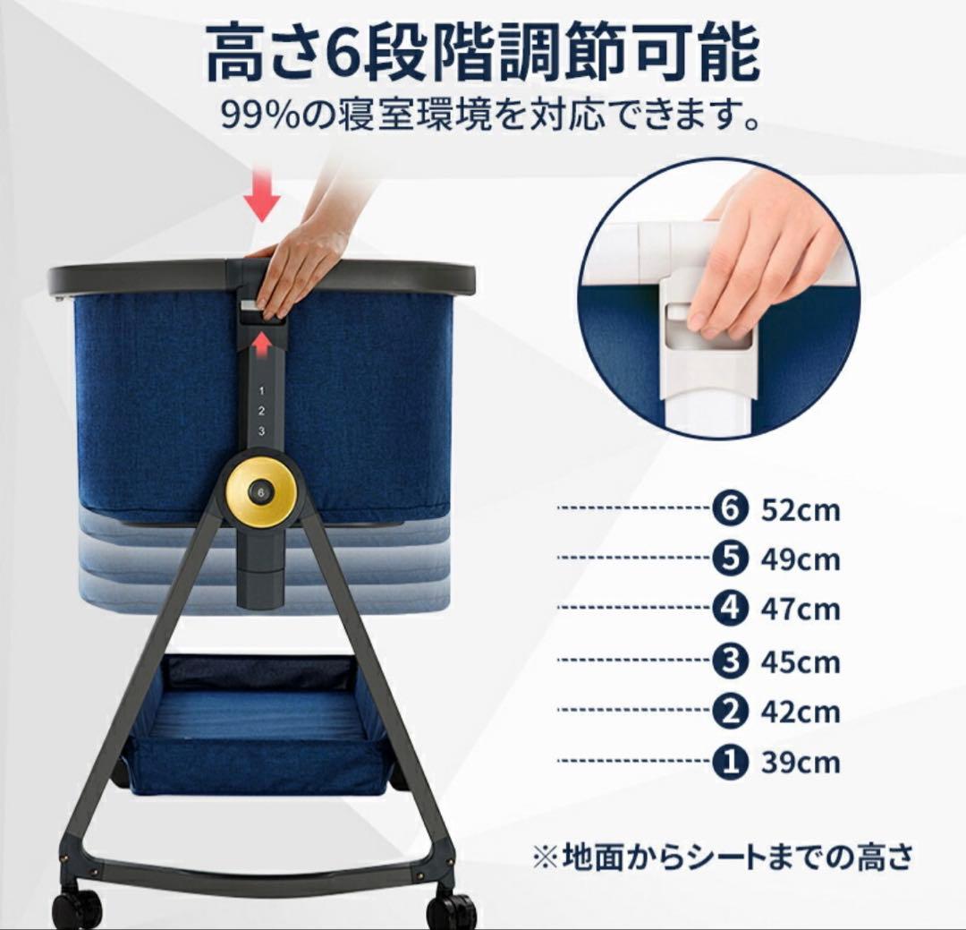 美品】HZDMJ ベビーベッド【人気色カーキ】