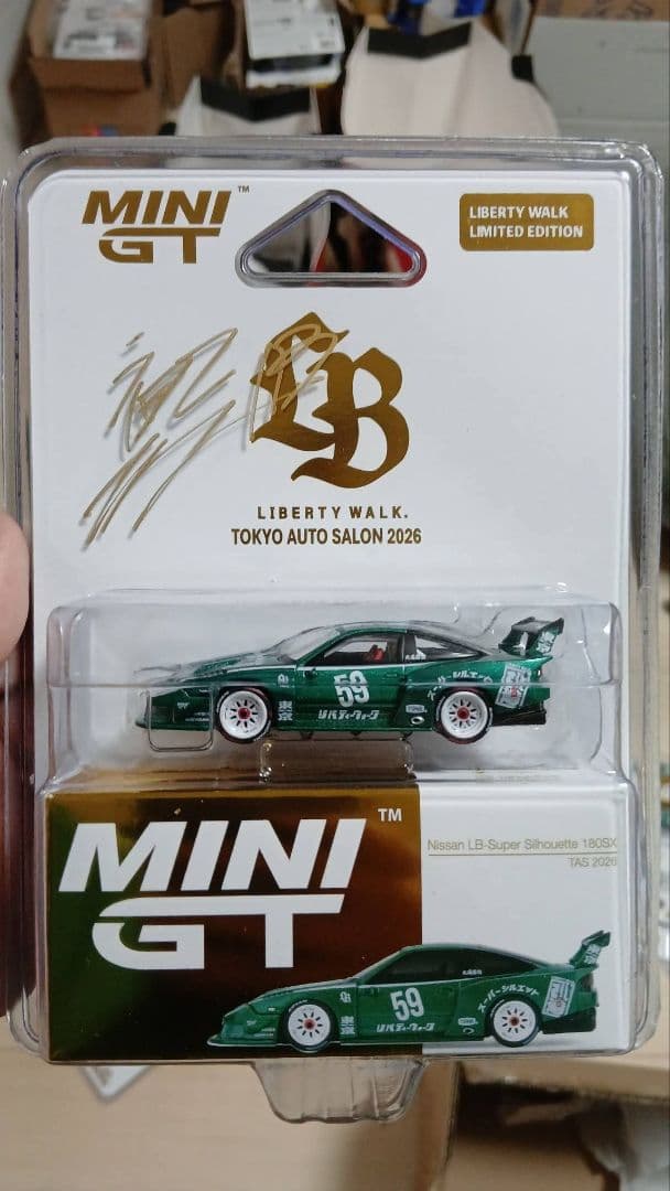 MINI GT リバティウォーク 180SX 限定版 - メルカリ