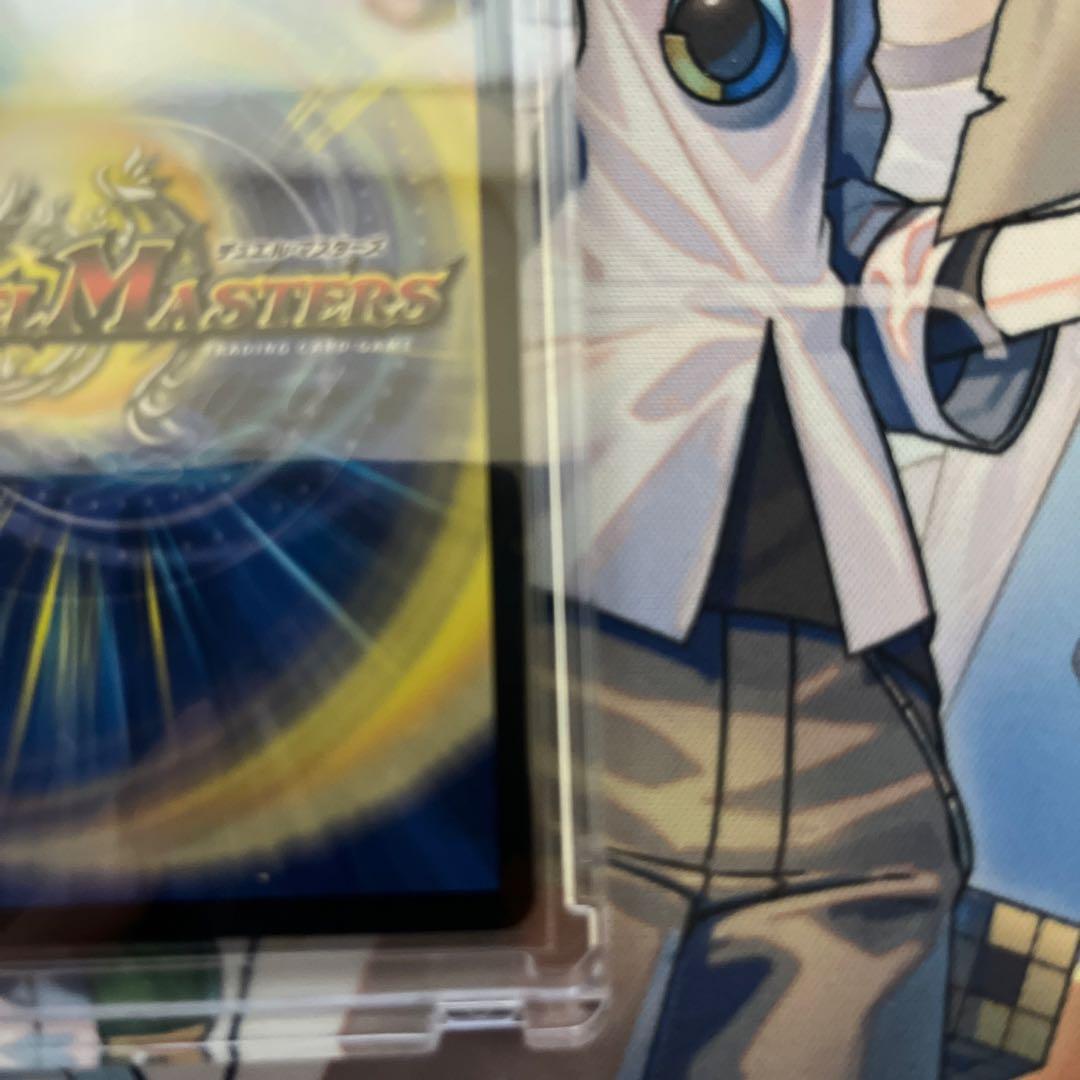 にじさんじ 精霊龍王メルヴェイユ SR シークレット サイン フレンE