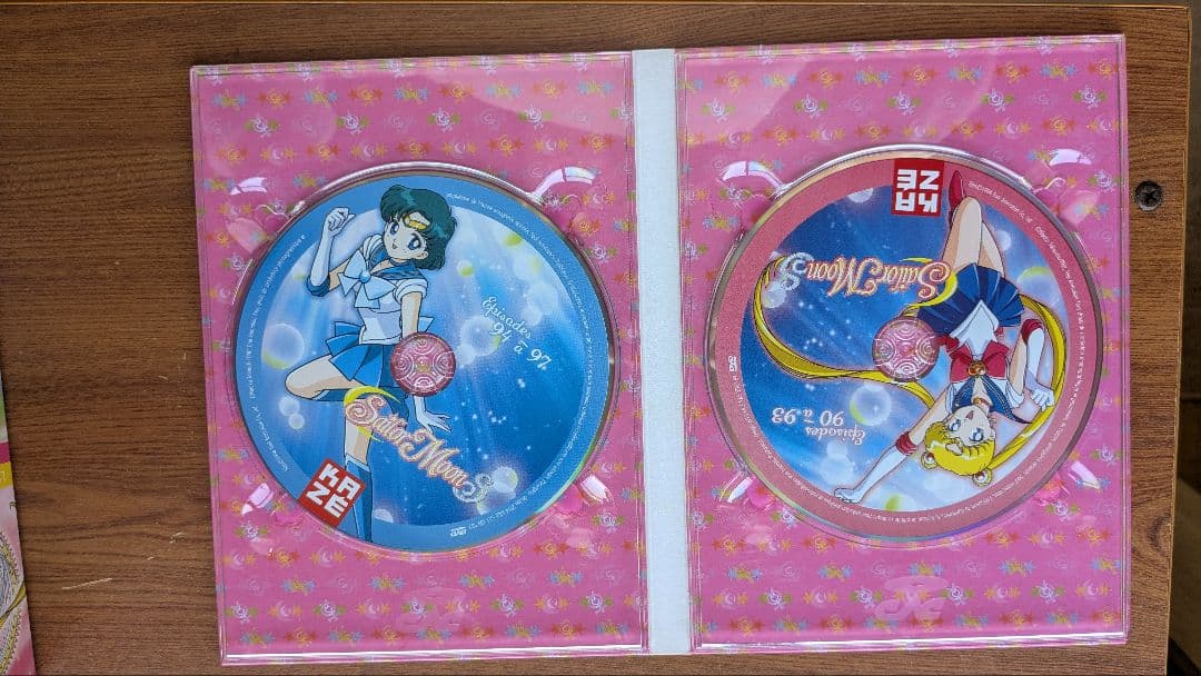 セーラームーン ディスティグレータブルコレクターズエディション 5巻