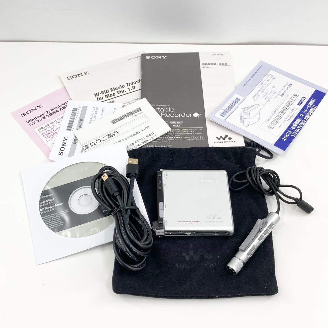 SONY ソニー MDウォークマン MDプレーヤー MZ-RH1 動作未確認 ポータブル MD プレーヤー SONY Hi-MD MZ-RH1-S シルバー ウォークマン