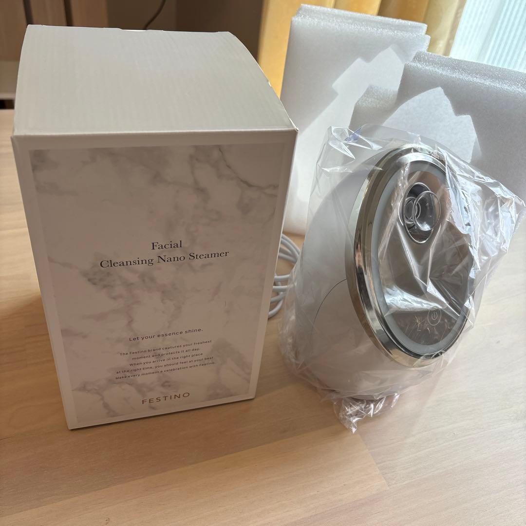 フェスティノ【フェイシャルクレンジングナノスチーマー】 フェイシャル クレンジング ナノスチーマー | FESTINO フェスティノ