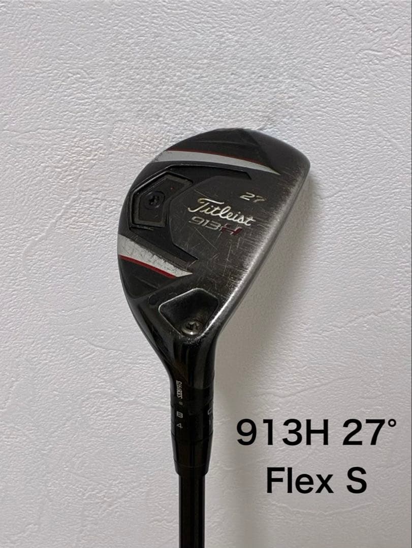☆希少スペック☆ タイトリスト913H 27°/5U ユーティリティ - メルカリ