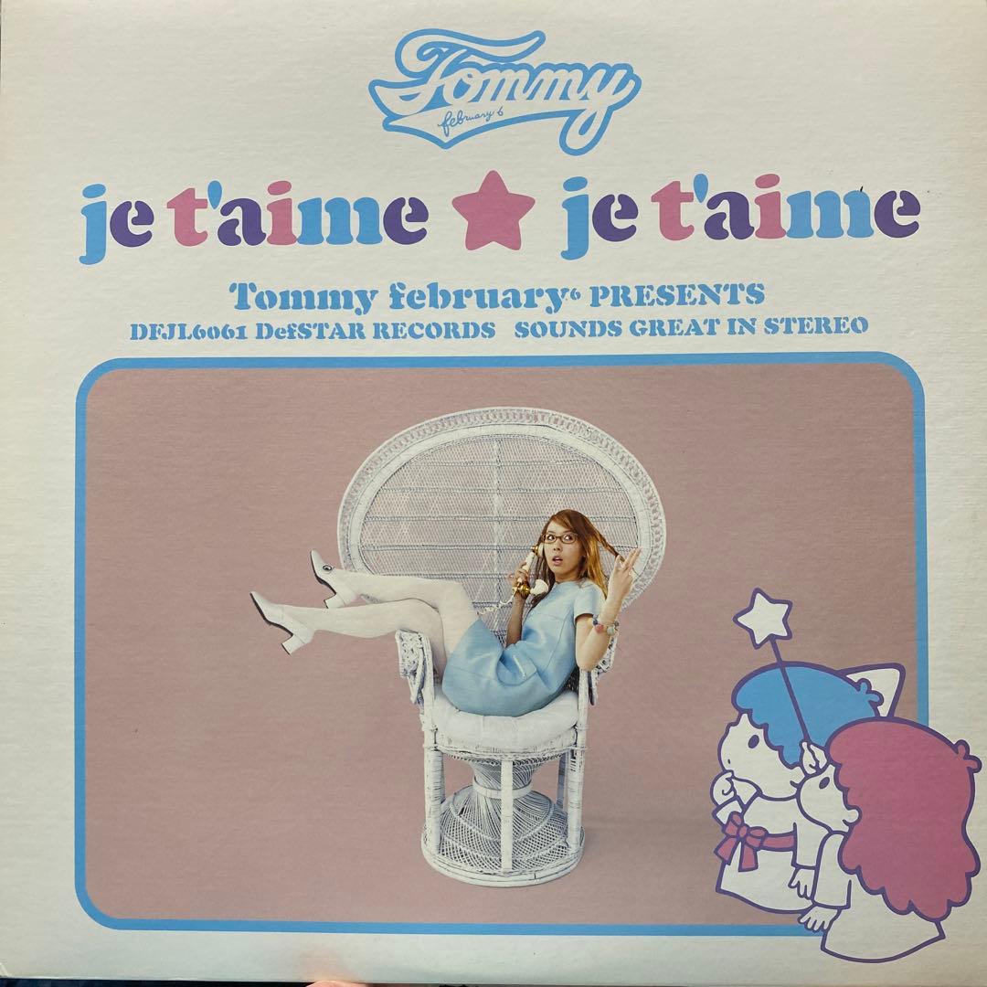 je t'aime ☆ je t'aime/Tommy February6 - メルカリ