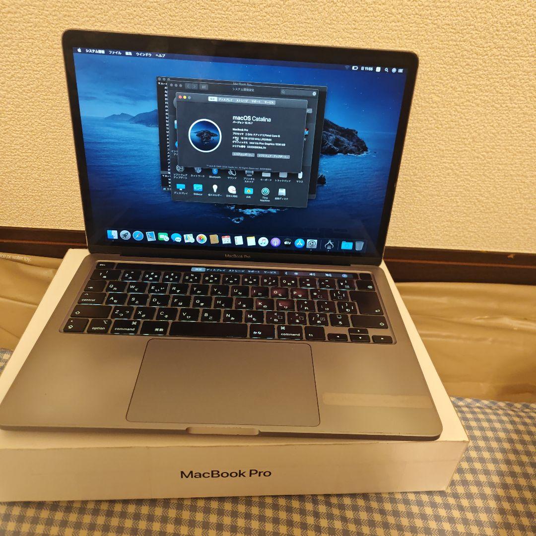 MacBook Pro 2020 16GB 500GB i5 - メルカリ