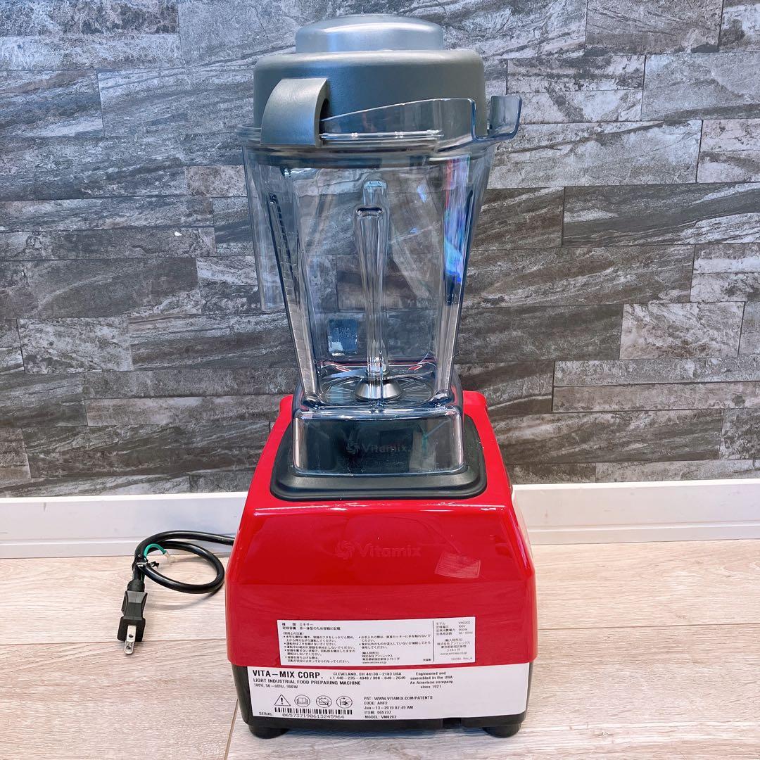 Vitamix Explorian E310 レッド バイタミックス - メルカリ