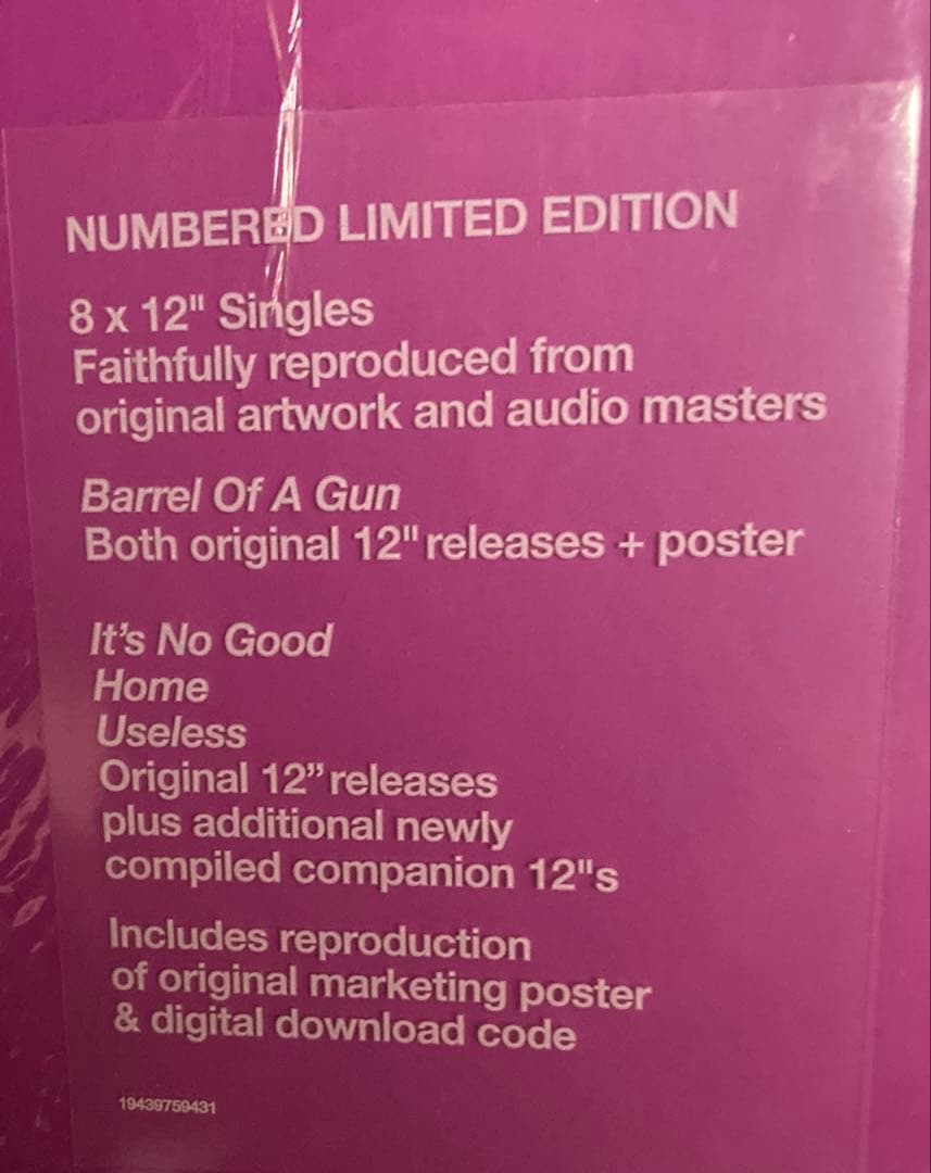 Depeche Mode - Ultra 12 Vinyl 8枚組 EURO盤