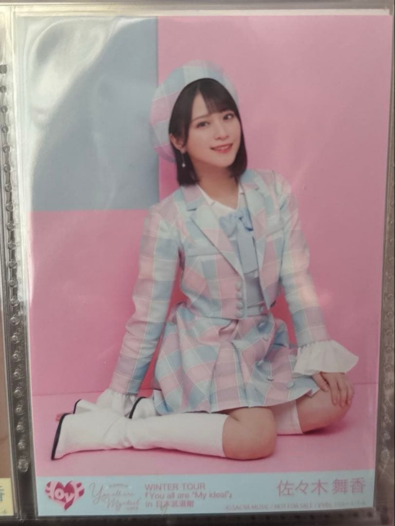 イコラブ 佐々木舞香 生写真 マカロン衣装 座り - メルカリ