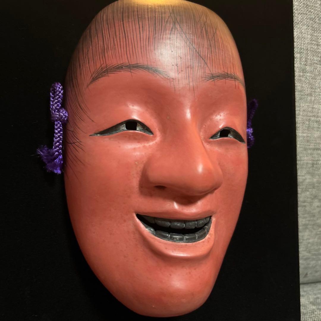 猩々(しょうじょう) 能面 笑顔の表情 装飾フレーム付き - メルカリ