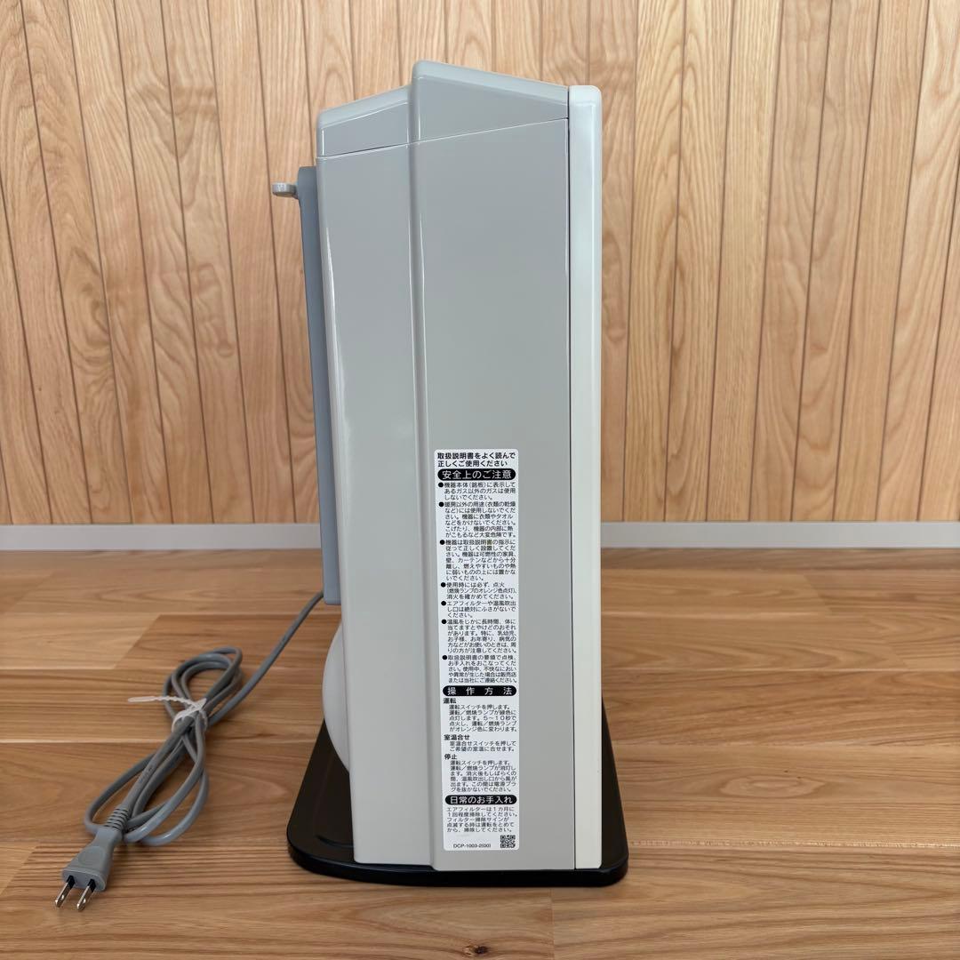 桜文鳥様】【コード付・23/11製】Rinnai SRC-365E - メルカリ