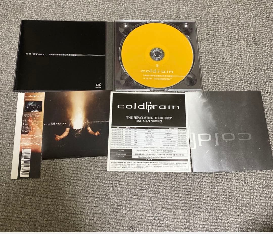 coldrain コールドレイン CD 5点セット 中古品 - メルカリ