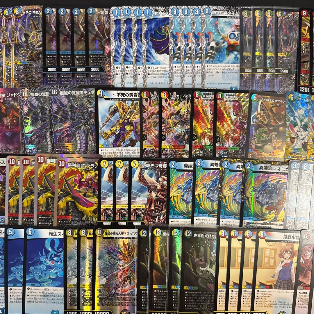 デュエルマスターズ まとめ売り デッキパーツ - メルカリ