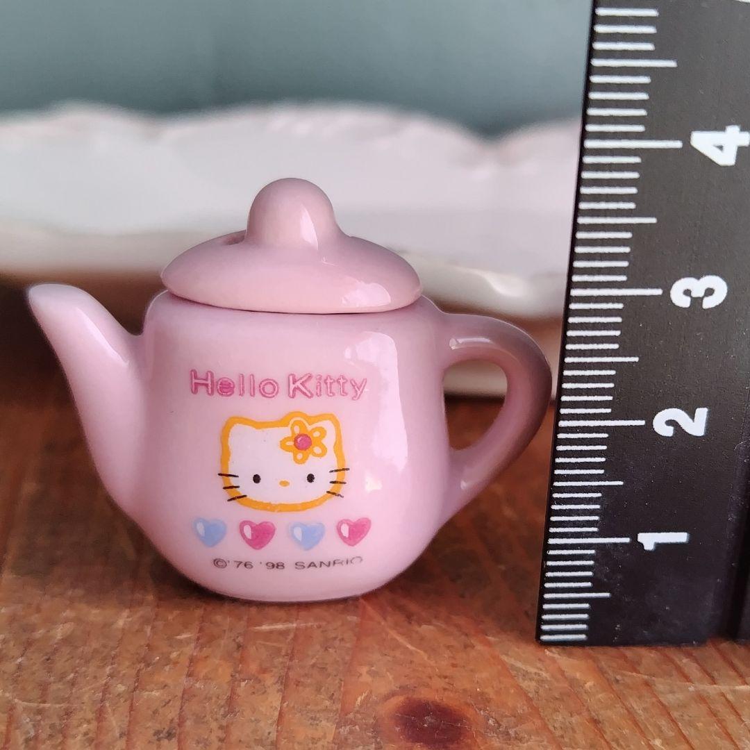 ハローキティ ミニチュア ティータイムセット テ平成レトロ 陶器