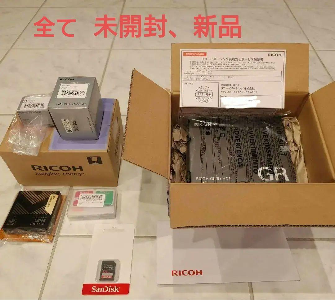 RICOH GR IIIX HDF 完全セット予備バッテリー、 チャージャー付き Amazon.com: JJC DB-110 Battery Charger USB Multi-Slot for Ricoh GR
