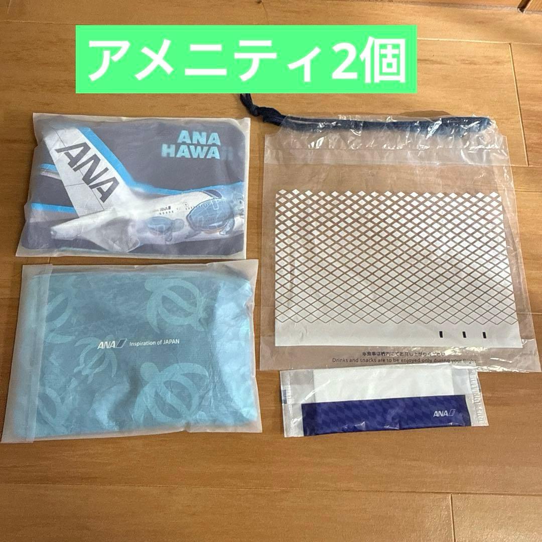 ANA フライングホヌ 2個セット 新品未開封 おまけ付き - メルカリ