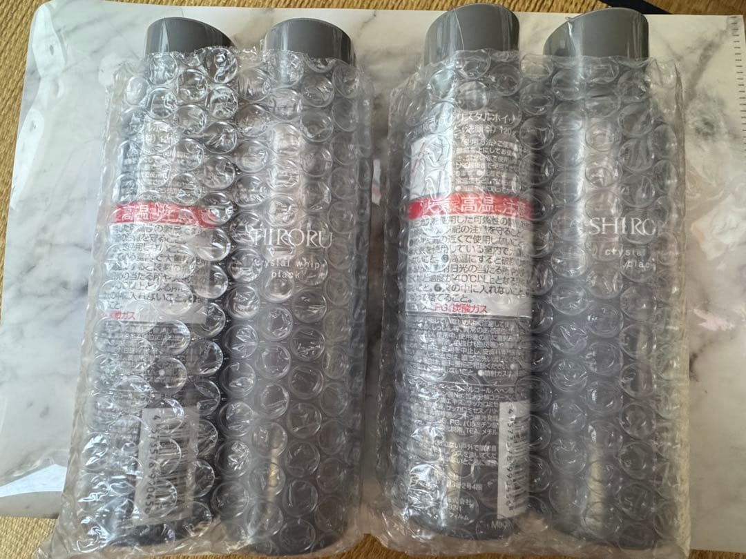 シロルクリスタルホイップブラック4本セット 楽天市場】【P10倍3月1日23:59マデ】【3/2まで 300円クーポン有