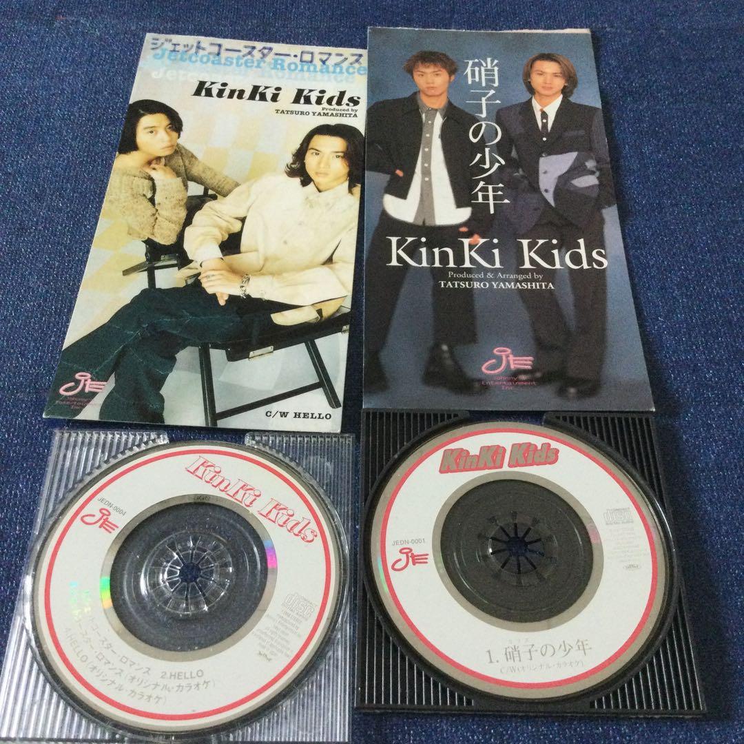 CD 邦楽 キンキキッズ KinKi Kids アイドル8センチ8cm シングル - メルカリ