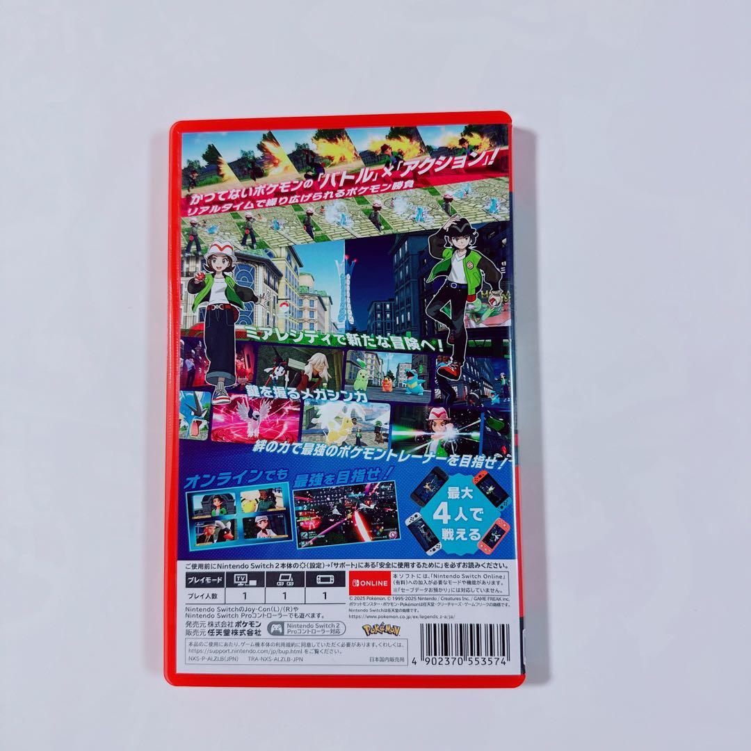 Switch2 ポケモンレジェンズ Z-A スイッチソフト Switch2 桃太郎電鉄2