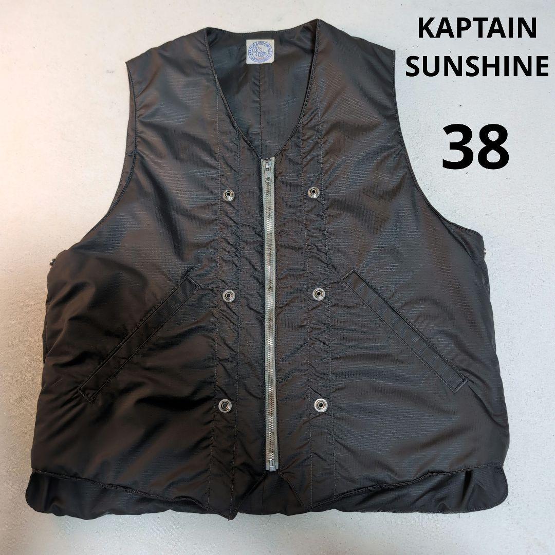 キャプテンサンシャイン Thinsulateナイロンベスト 38 KAPTAIN SUNSHINE（キャプテンサンシャイン）中古・古着オンライン通販