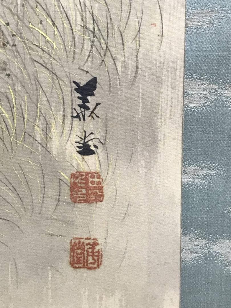 真作】川辺華堂/月明田家之図/山水図/砧図/掛軸/名家伝来/AD-764